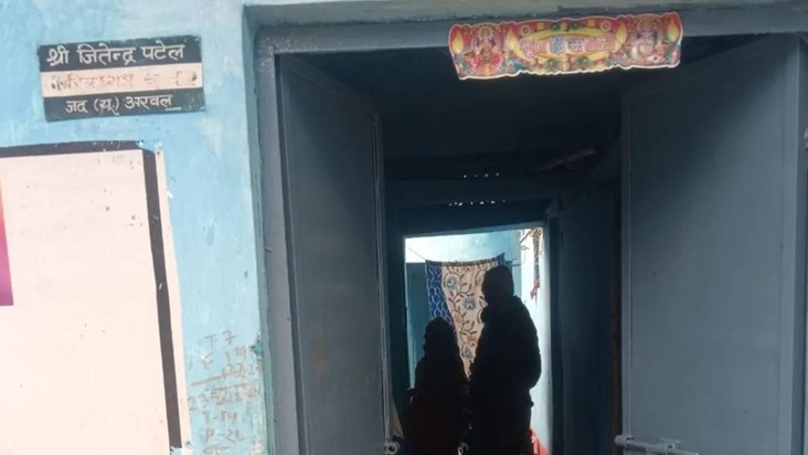 Police raided the house of a former JDU district president a