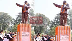 The Chief Minister paid tribute to Bharat Ratna Baba Saheb Dr. Bhimrao Ambedkar on his Mahaparinirvan Day.