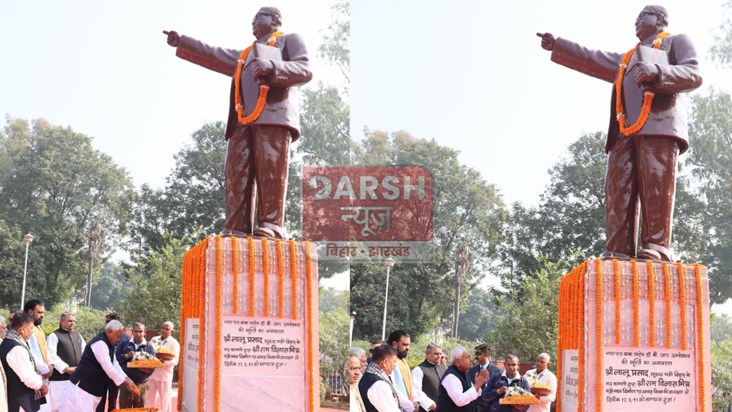 The Chief Minister paid tribute to Bharat Ratna Baba Saheb D