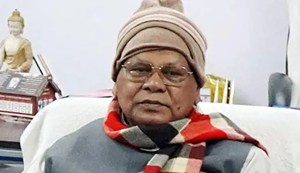 Union Minister Jitan Ram Manjhi's statement sparks political turmoil in Bihar.