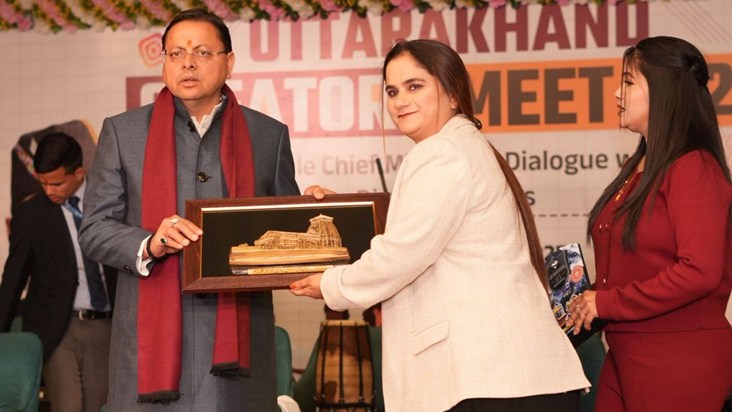 CM Dhami attended the Uttarakhand Creators Meet