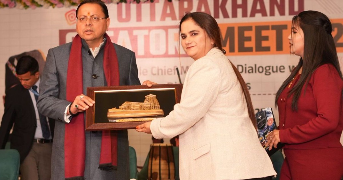 CM Dhami attended the Uttarakhand Creators Meet