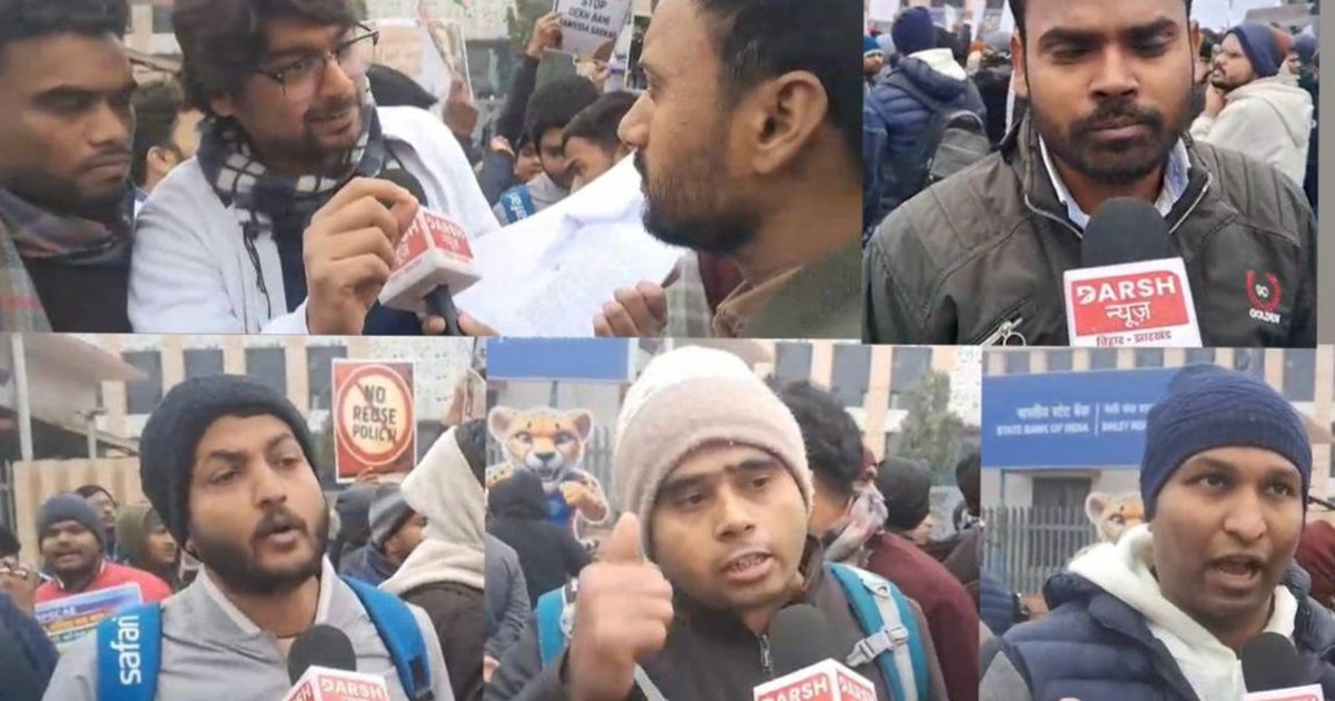 Performance of BPSC Candidates: Despite scoring 300 marks, y