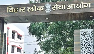 The results of the BPSC 70th Combined Main Written Examination have been declared.