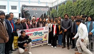 West Champaran team leaves to shine in the youth festival