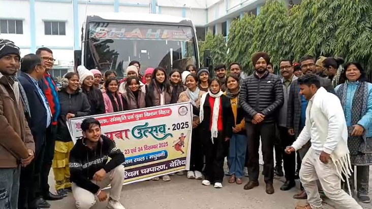 West Champaran team leaves to shine in the youth festival