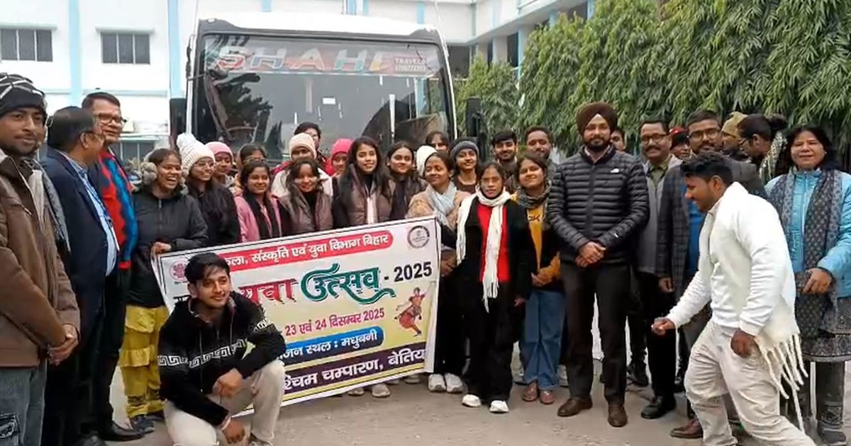 West Champaran team leaves to shine in the youth festival