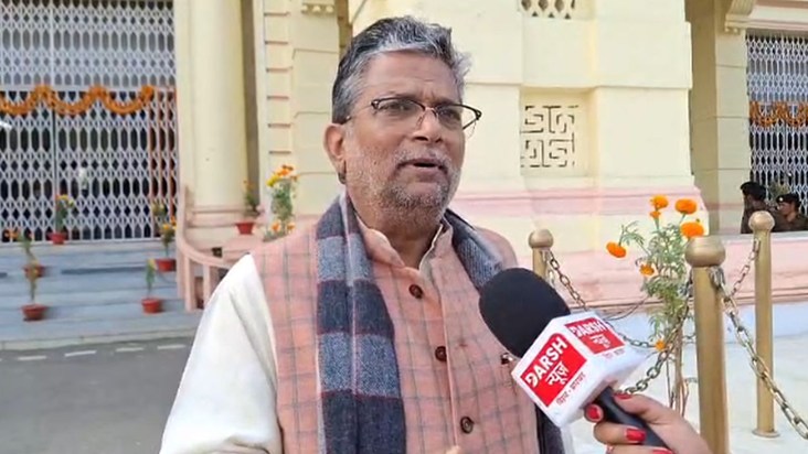 The government is spreading terror with bullying.