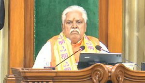 There was a technical glitch in the microphone during the Governor's address.