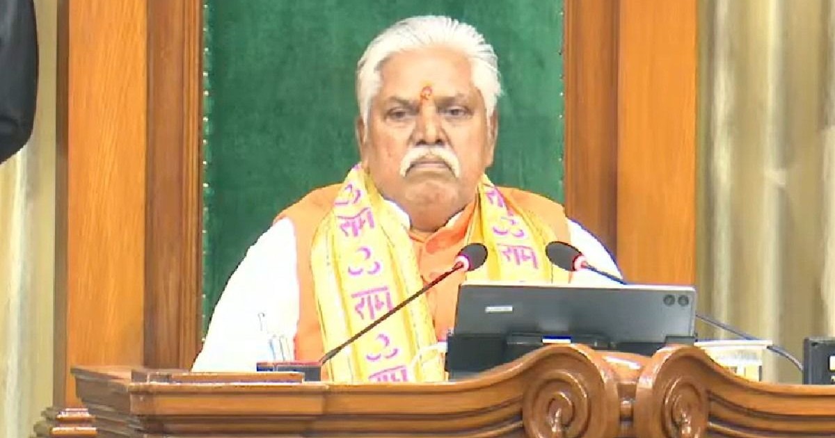 There was a technical glitch in the microphone during the Go