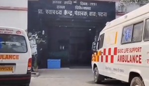 Allegations of child swapping in hospital, police investigation reveals the secret