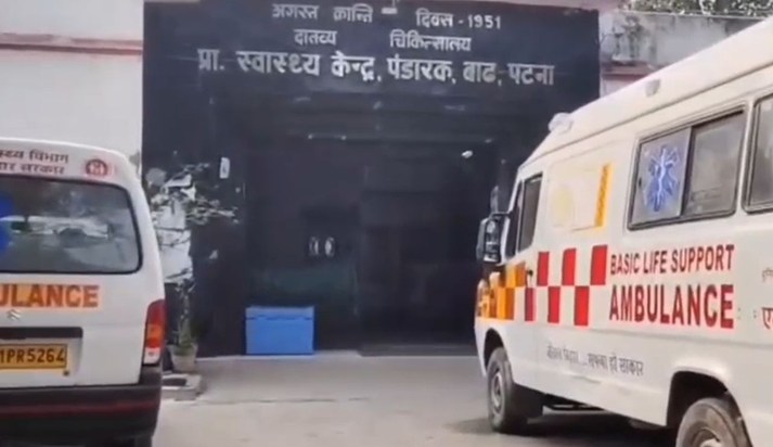 Allegations of child swapping in hospital, police investigat