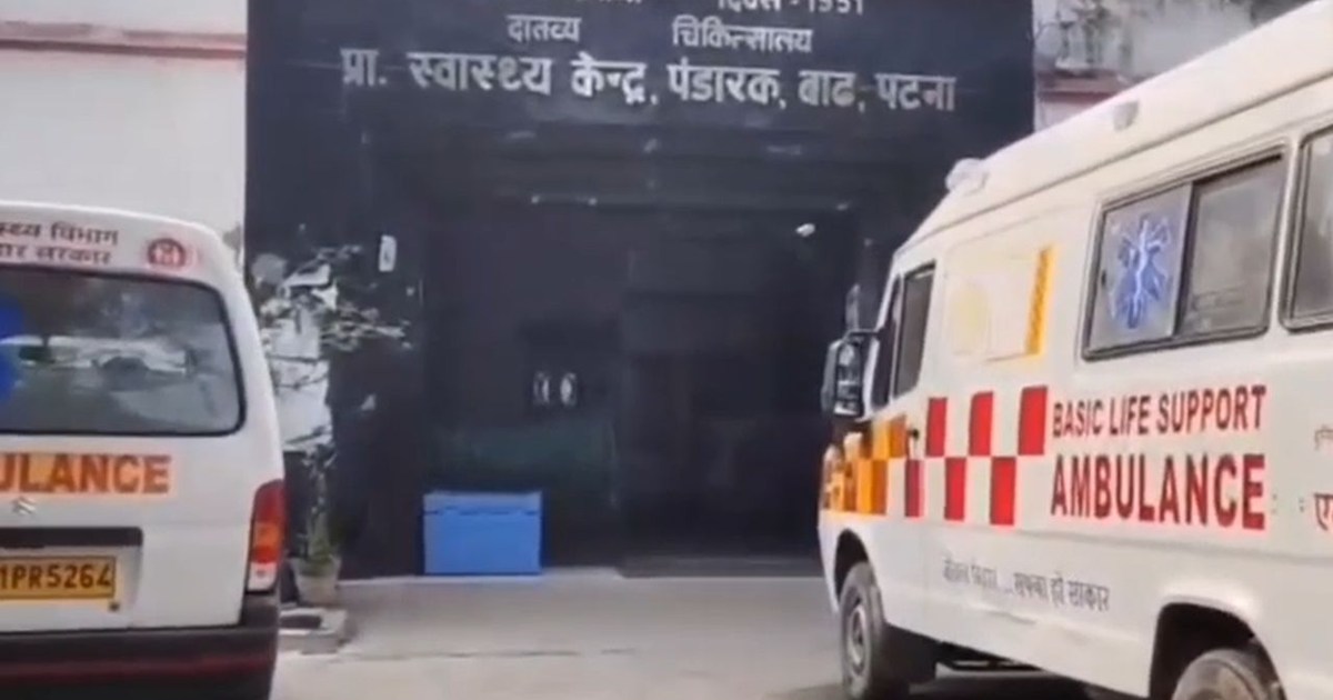 Allegations of child swapping in hospital, police investigat