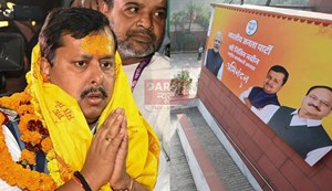 The BJP's new 'boss' has arrived in Delhi.