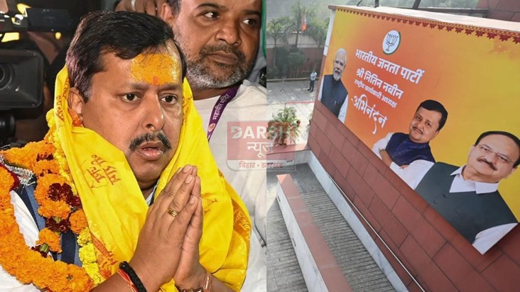 The BJP's new 'boss' has arrived in Delhi.