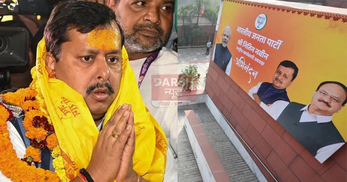 The BJP's new 'boss' has arrived in Delhi.