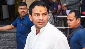 If you work hard for Tej Pratap Yadav, your clothes will tear.