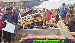 Three killed, eight injured in a horrific road accident in Vaishali