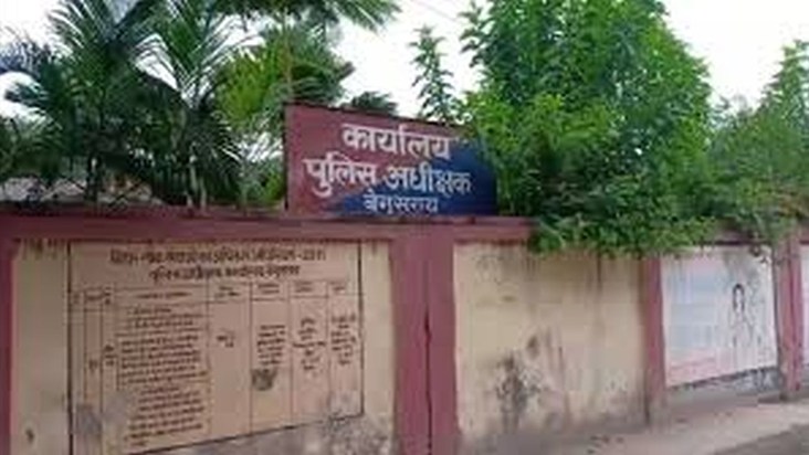 Smack is brought from Bangladesh and sold in Begusarai.