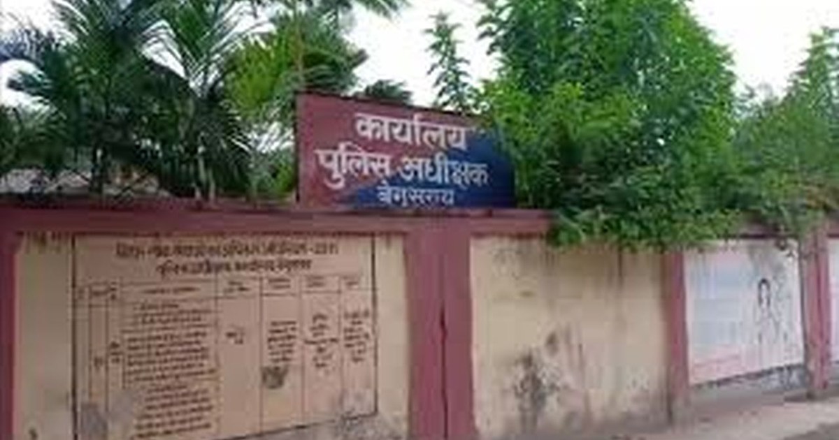 Smack is brought from Bangladesh and sold in Begusarai.