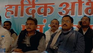 Education Minister Sunil Kumar said a big thing on TRE-4 and Model School