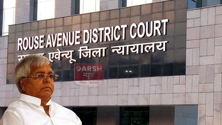 In the 'land for jobs' case against Lalu Yadav and his famil