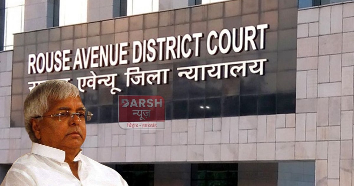 In the 'land for jobs' case against Lalu Yadav and his famil