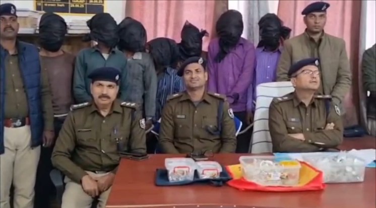 They used to come from UP and commit theft and robbery in Bi