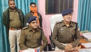 Mobile phone causes death! Police make a major revelation in the Chainpur murder case.