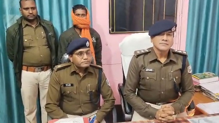 Mobile phone causes death! Police make a major revelation in