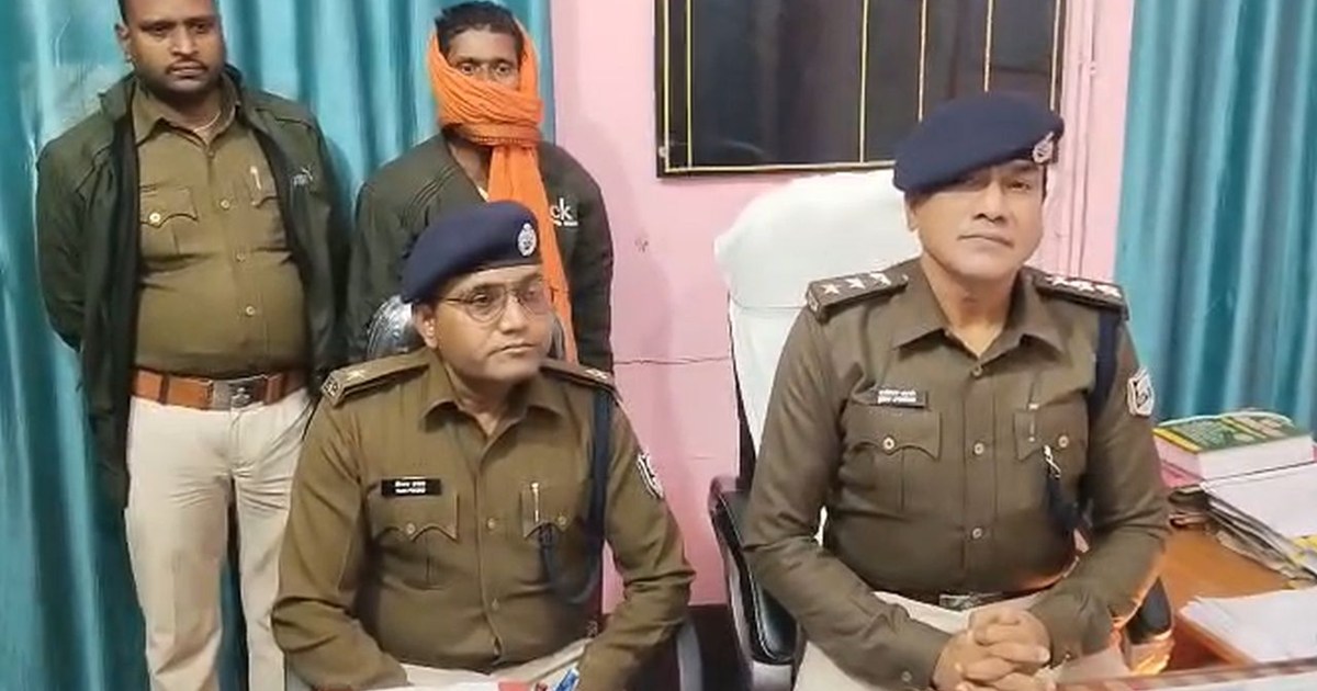 Mobile phone causes death! Police make a major revelation in