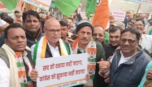 Congress protests in Patna, burns effigy of PM Modi