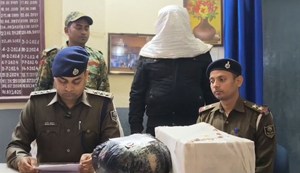 Drug and arms trade was going on under the guise of a poultry farm, police arrested...