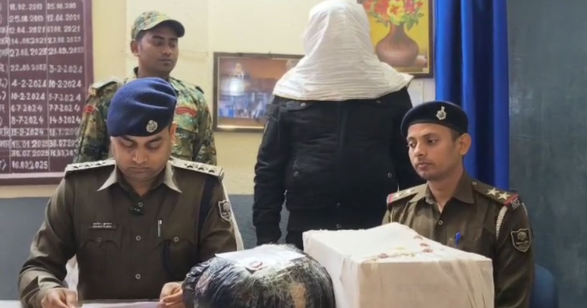 Drug and arms trade was going on under the guise of a poultr