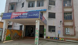 In Jamui, criminals broke into a house and wreaked havoc for two hours.