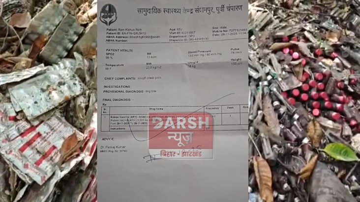 Alas, the health department!