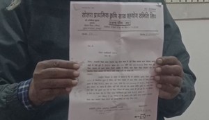 Serious allegations against former president, PACS warehouse dispute reaches DM office