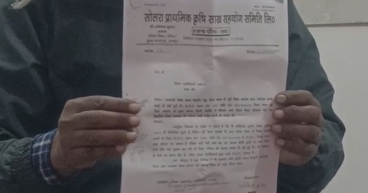 Serious allegations against former president, PACS warehouse