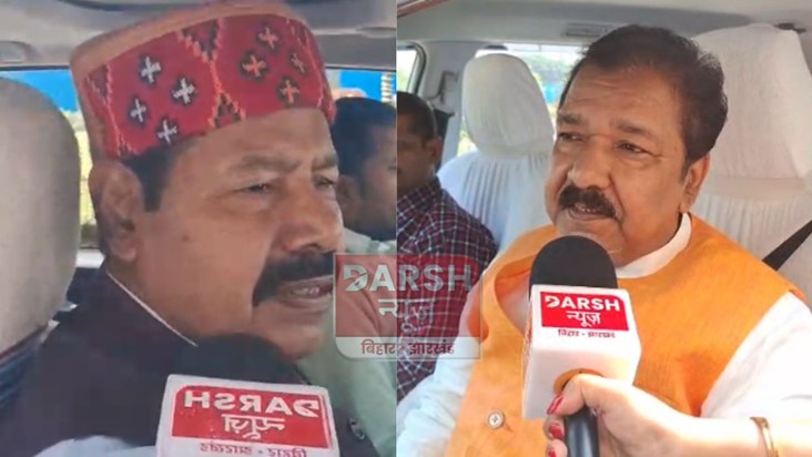 When the BJP state president appealed for the opposition's c