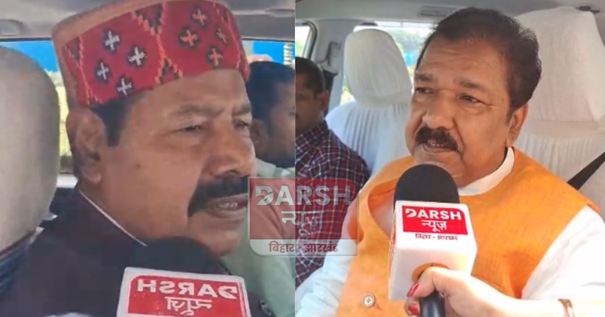 When the BJP state president appealed for the opposition's c