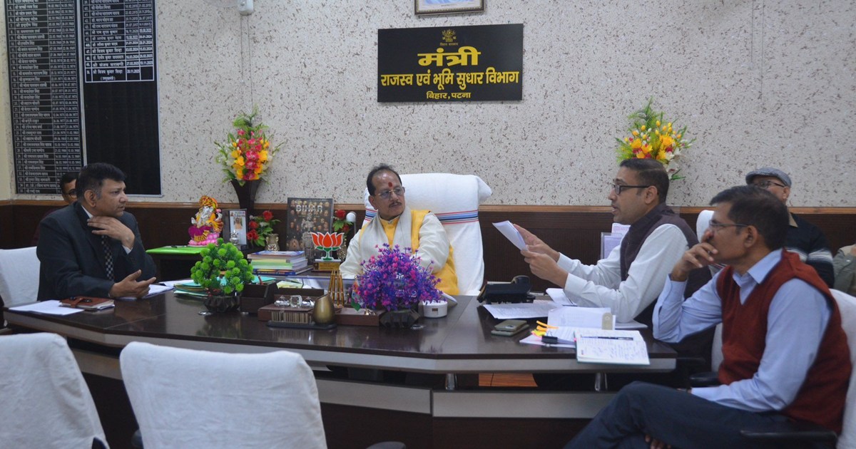 The state government will enact strict laws to end land disp