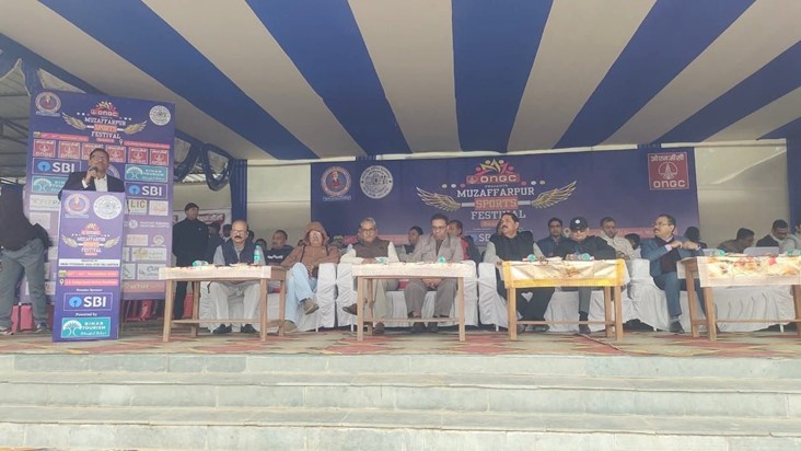 ONGC Sports Festival – Season 3 organised in a grand manner 