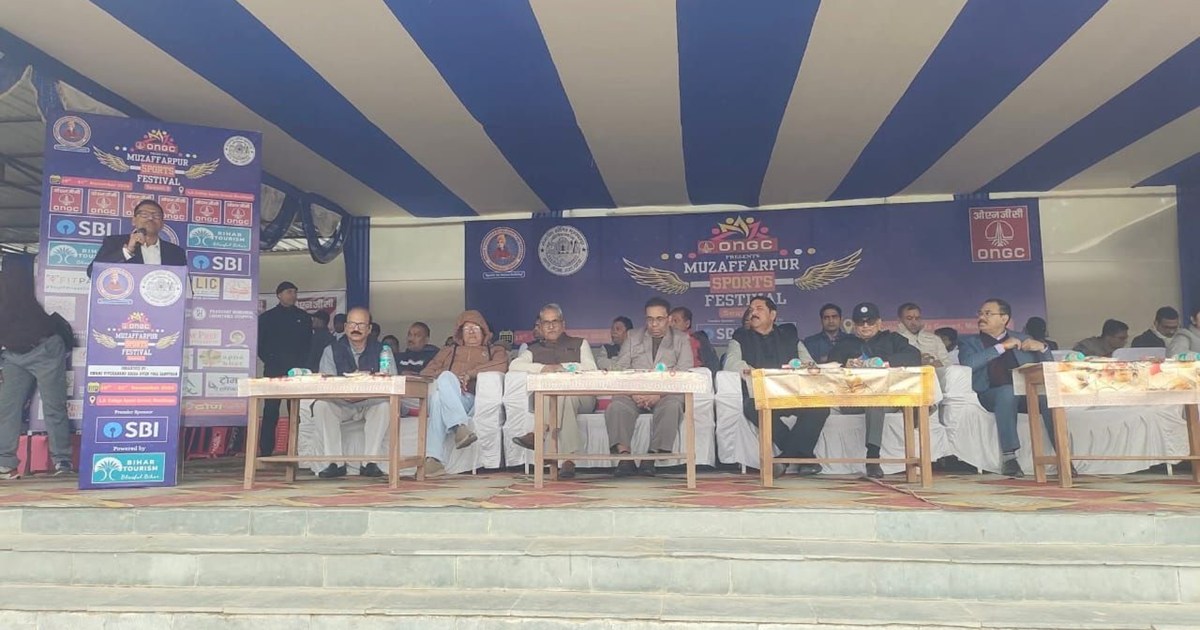 ONGC Sports Festival – Season 3 organised in a grand manner 