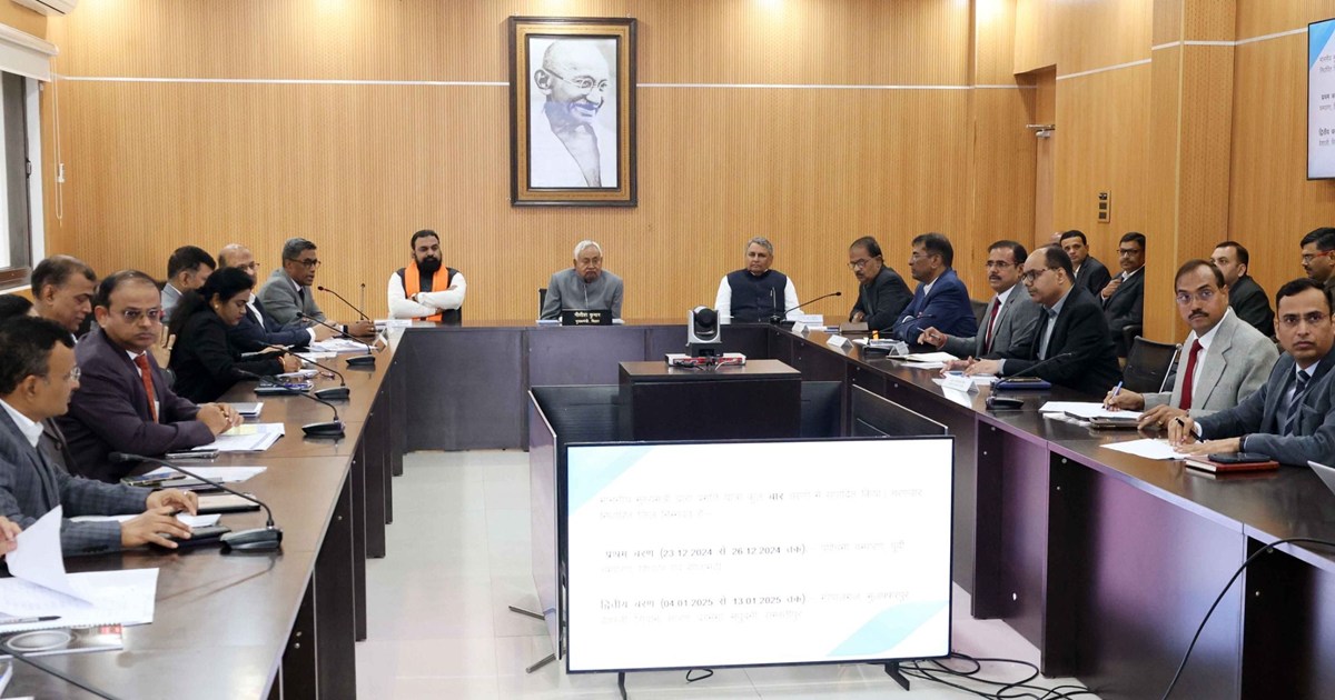 CM Nitish is serious about the announcements made in the Pra