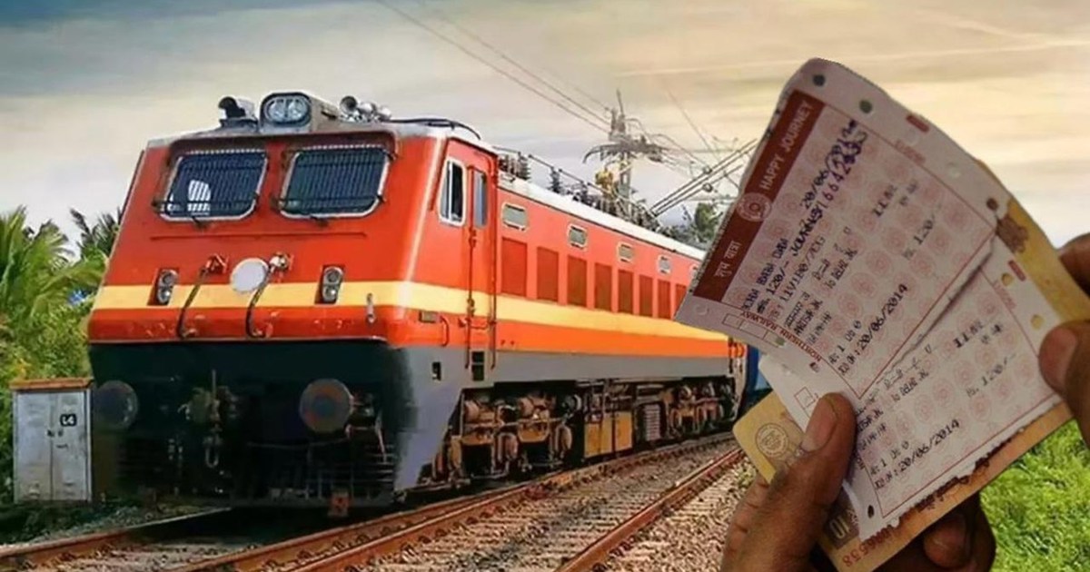 A blow to passengers' budgets: Railways is increasing ticket