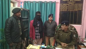 A young man living at his maternal grandparents' home tried to rape a minor, and was arrested by the police.