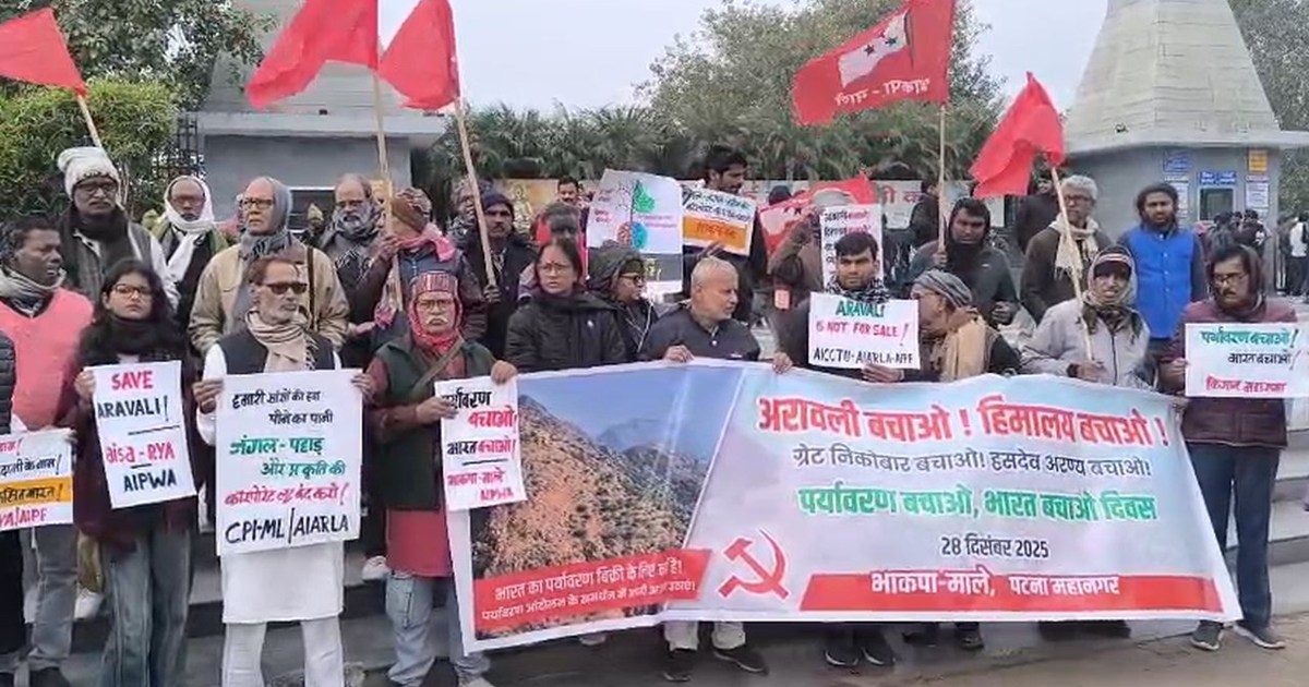 CPI (ML) creates ruckus at Buddha Smriti Park, alleging hand