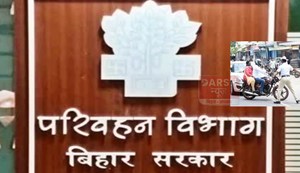 If you violate traffic rules, you will now face these consequences