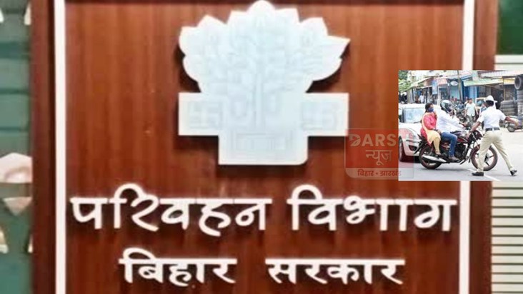 If you violate traffic rules, you will now face these conseq