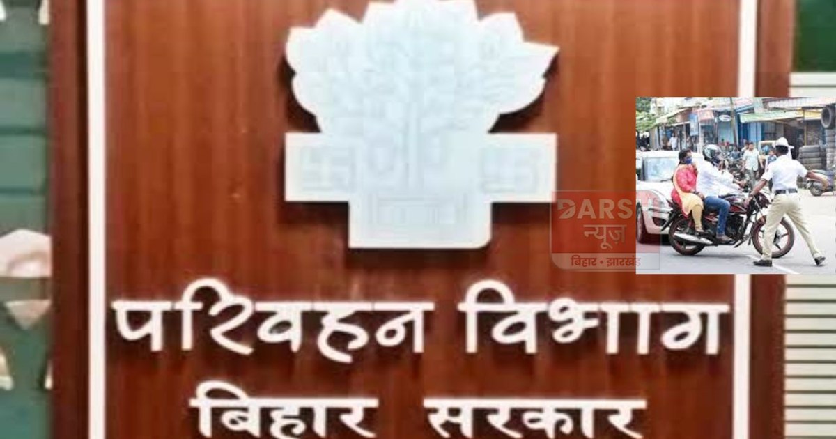 If you violate traffic rules, you will now face these conseq